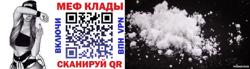 ГАШИШ Муравленко
