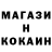 ГАШ VHQ Peterorz