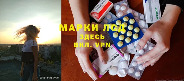 мефедрон VHQ Аркадак