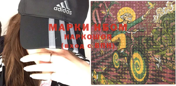кокаин колумбия Ельня