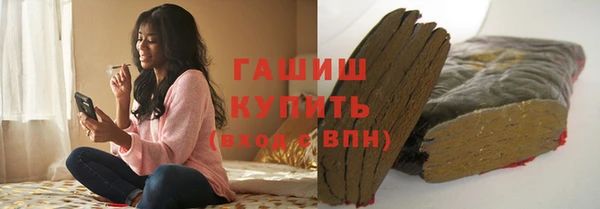 дмт Арсеньев