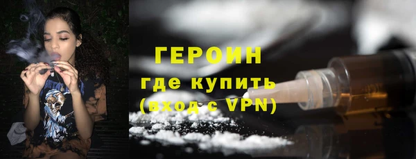 таблы Коряжма