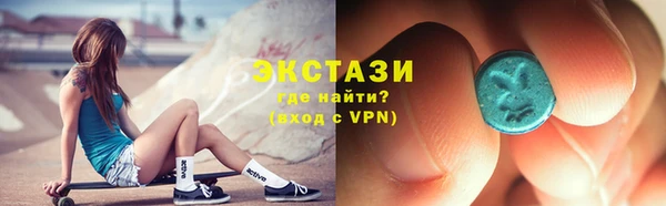 MDMA Елизово
