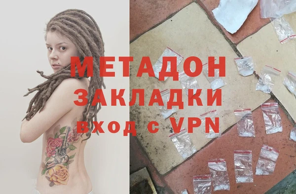 дмт Арсеньев