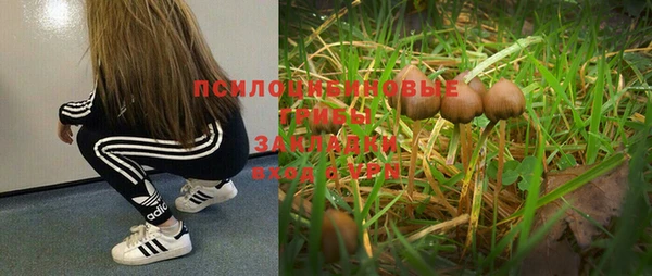 мефедрон VHQ Аркадак