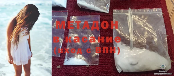 дмт Арсеньев