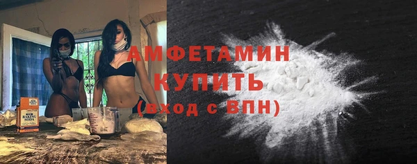 дмт Арсеньев