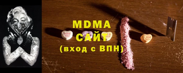 меф Алексин