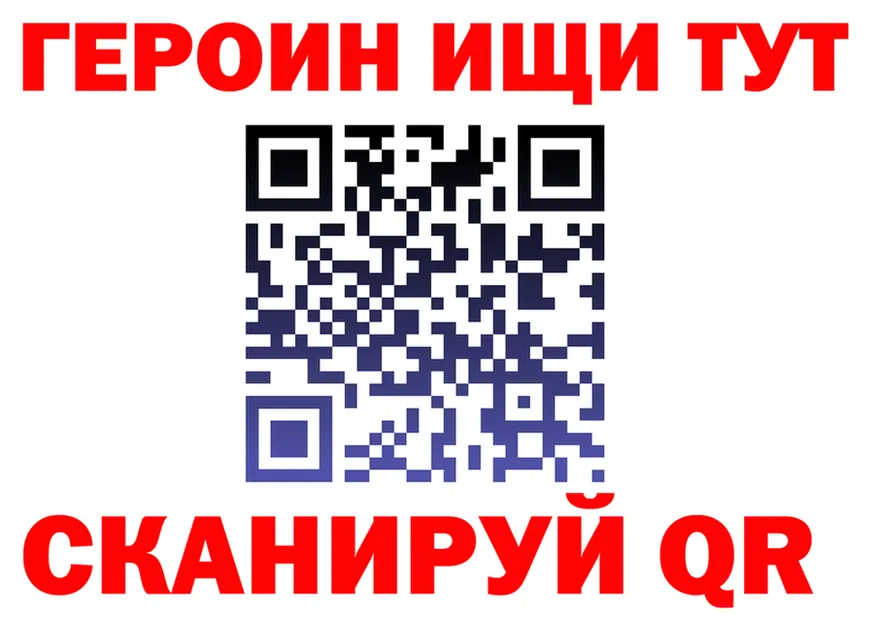 APVP СК как зайти это OMG Муравленко