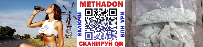 KRAKEN зеркало  Муравленко  МЕТАДОН мёд 