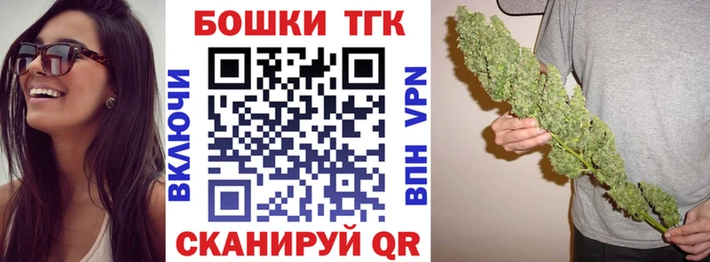 Шишки марихуана марихуана  Муравленко 